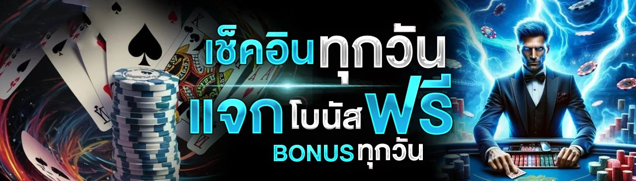 MIX99 สล็อตเว็บตรง คาสิโน แทงบอล หวย ครบวงจร